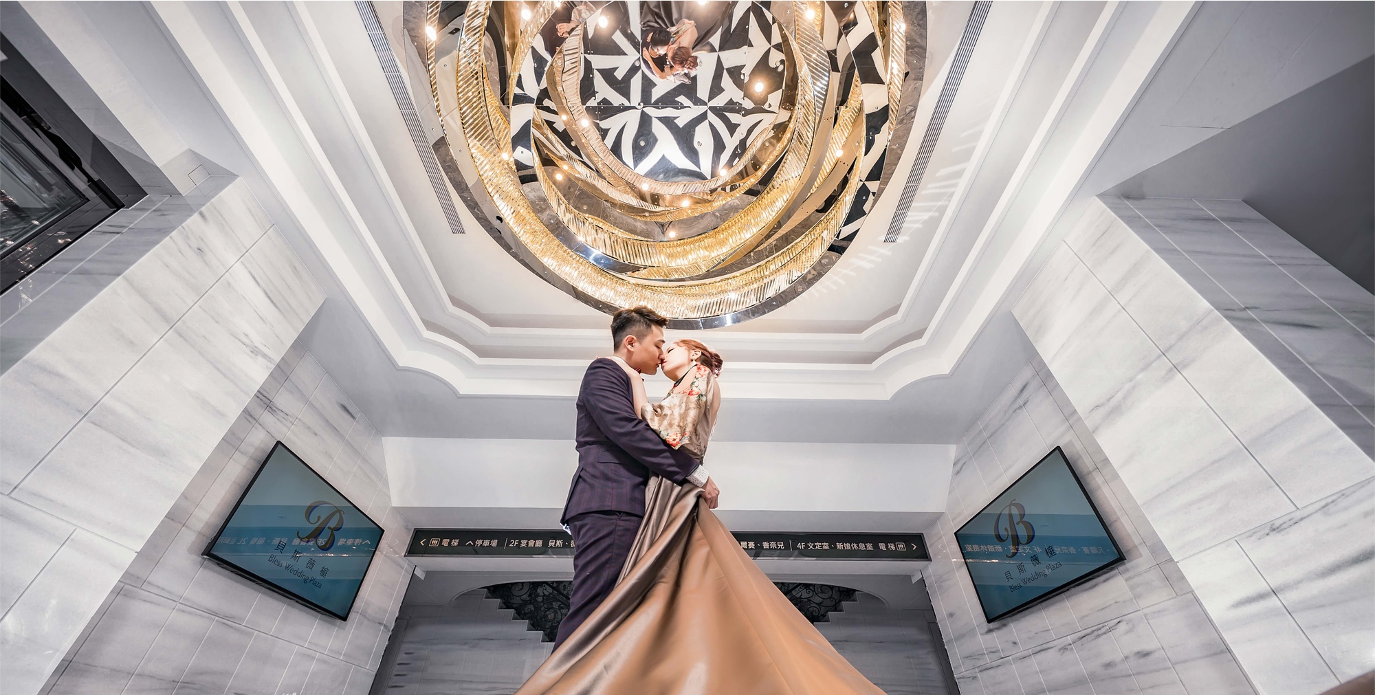 Bless wishes for a lifetime of love and happiness